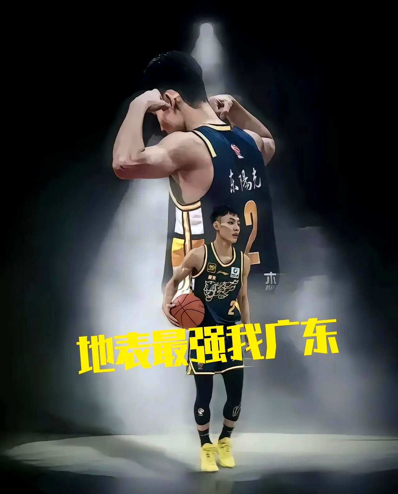 博鱼-包含篮球赛事惊心动魄,谁能封神称霸群雄?的词条