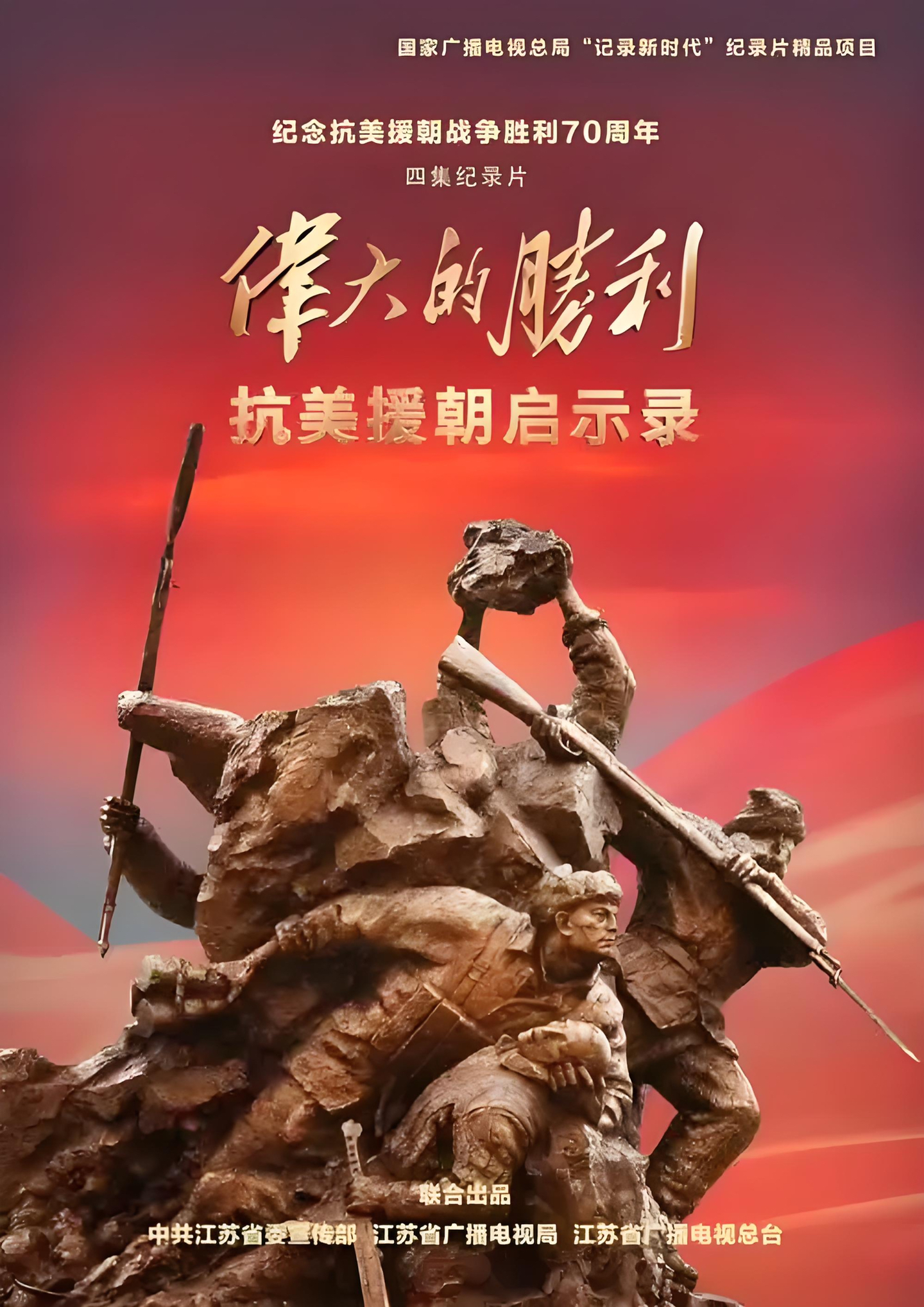 博鱼体育入口-重要主场战役，球队全力以赴取得胜利的简单介绍